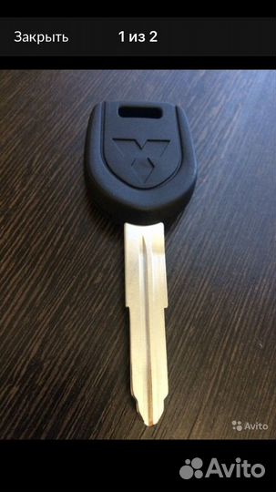 Ключ Зажигания Митсубиси Лансер, Mitsubishi Lancer