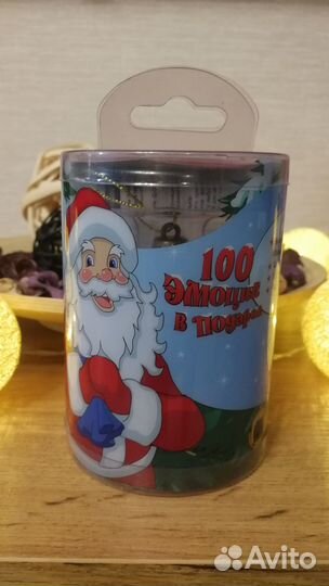 Шар цифровая фоторамка