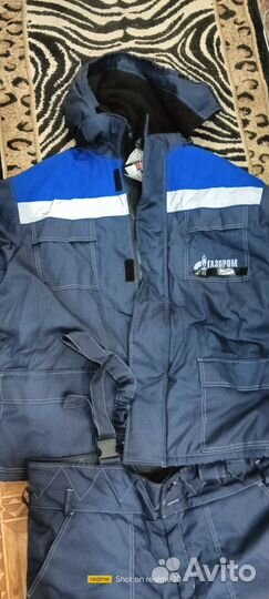 Костюм рабочий