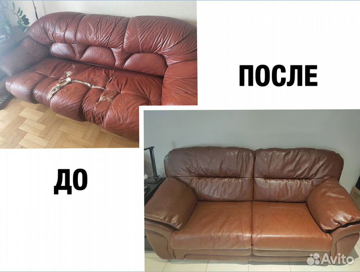 Перетяжка мебели не делайте