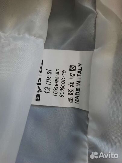 Детское нарядное платье 80 и92