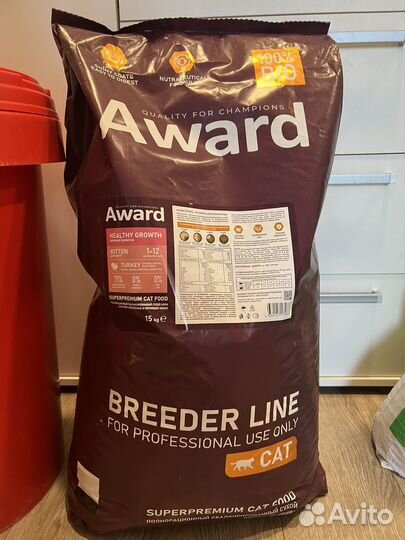 Сухой корм Award 15 кг для котят и кошек