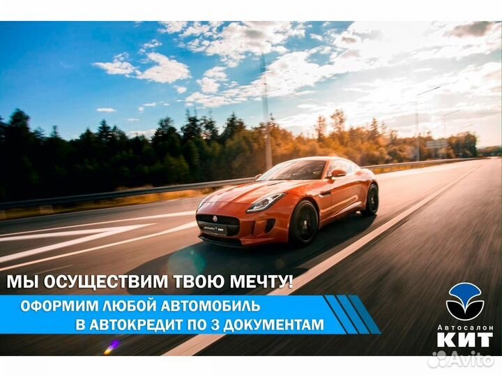 Ford Focus 1.6 МТ, 2013, 149 200 км