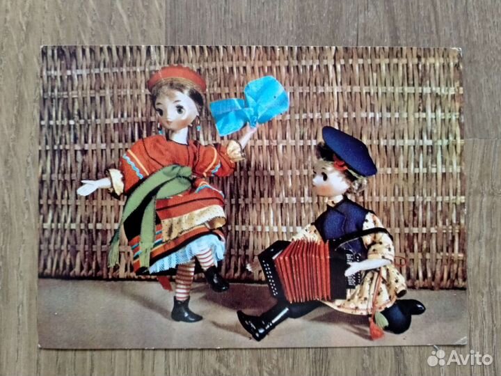 Открытки советские СССР
