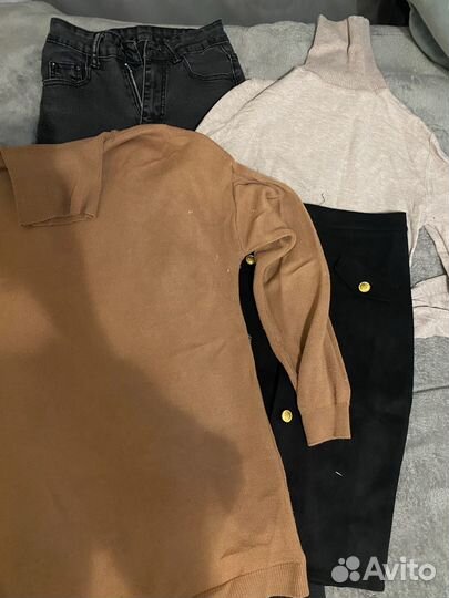 Вещи пакетом