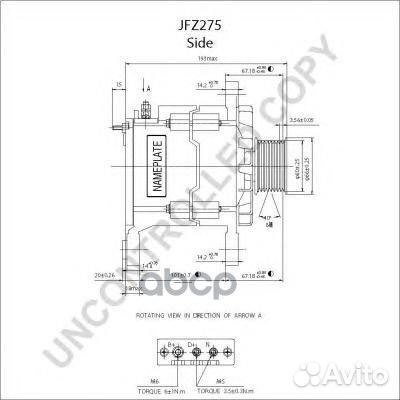 Генератор JFZ275 prestolite