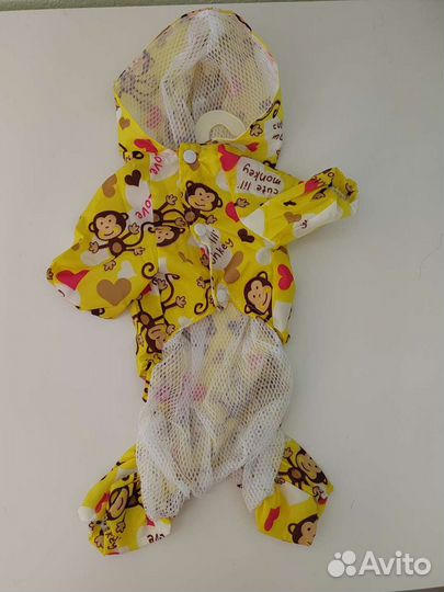 Комбинезон для собак дождевик