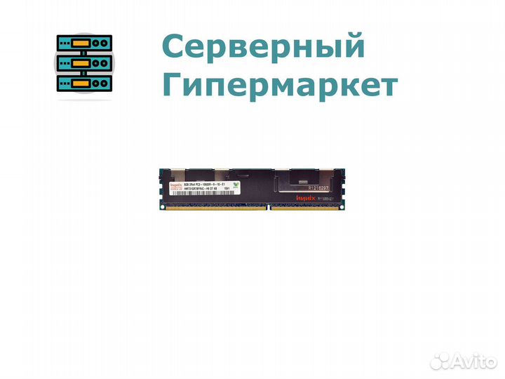 Оперативная память Hynix 8GB PC3-10600R HMT31GR7BF