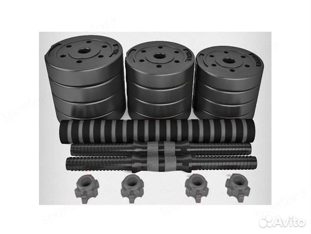 Гантели 2 шт. по 20кг разборные