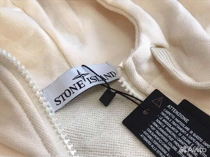 Зип худи stone island белая