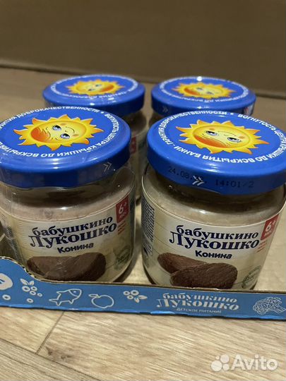 Пюре детское для прикорма