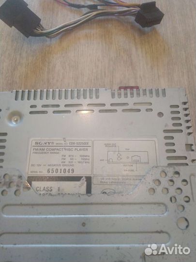 Автомагнитола Sony