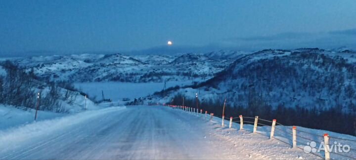 Transfer Трансфер