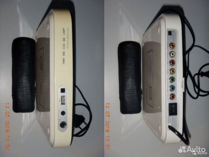 DVD Player Elenberg dvdp-2401