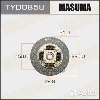 Диск сцепления 225 mm TYD085U Masuma