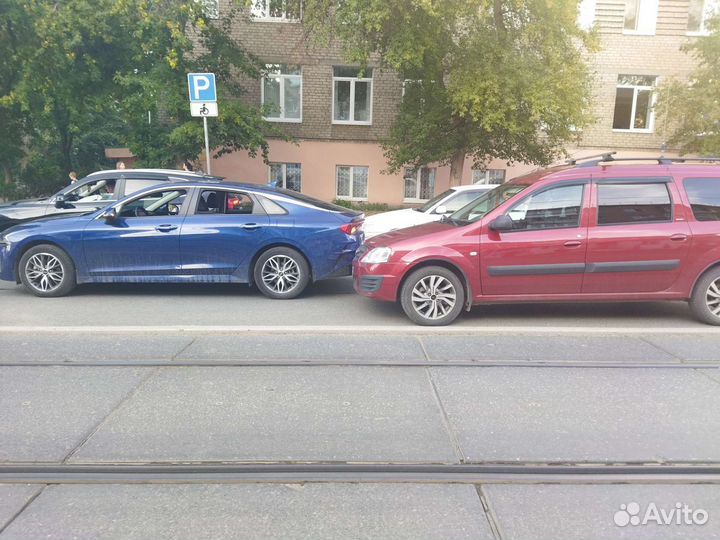 Аварийный комиссар