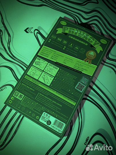 Защитной стекло для iPhone remax GL-27 privacy