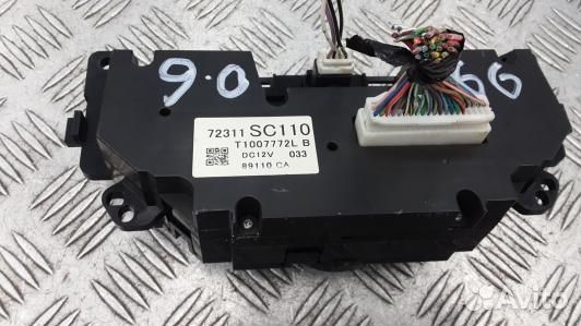 Блок управления печки и климат-контроля subaru imp