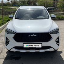 Haval F7 1.5 AMT, 2021, 50 695 км, с пробегом, цена 2 100 000 руб.