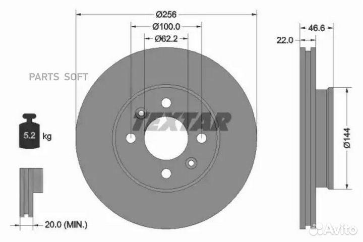 Textar 92164703 Диск тормозной hyundai Accent (05) передний (1шт.) textar