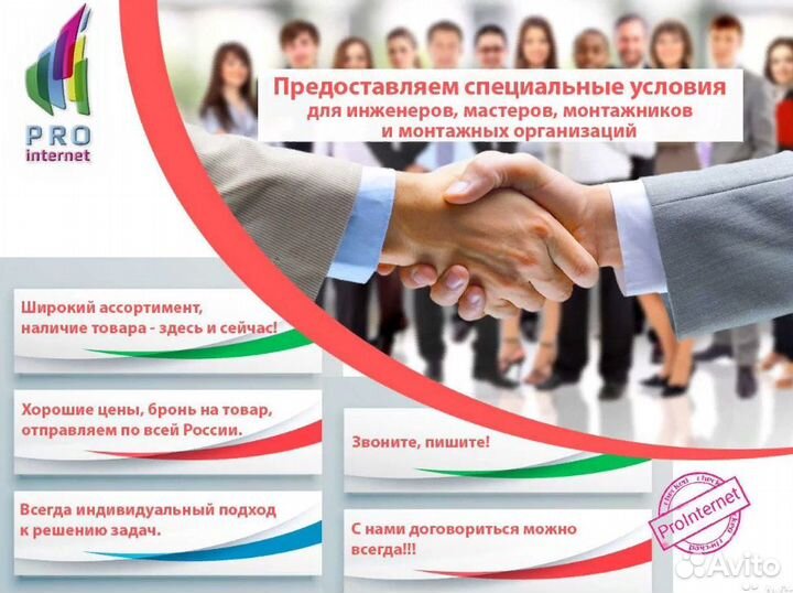 Кронштейн NB C1-T