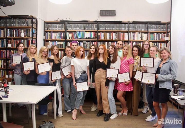 Курсы по психологии