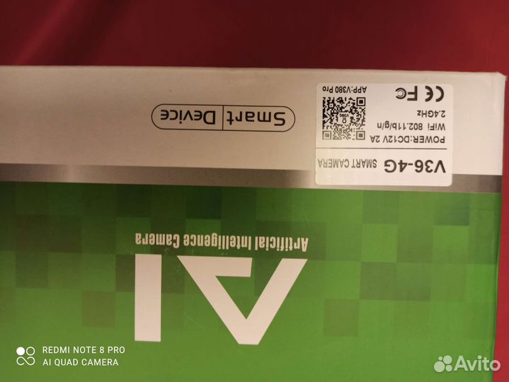 Камера видеонаблюдения 4G универсальная,с сим карт