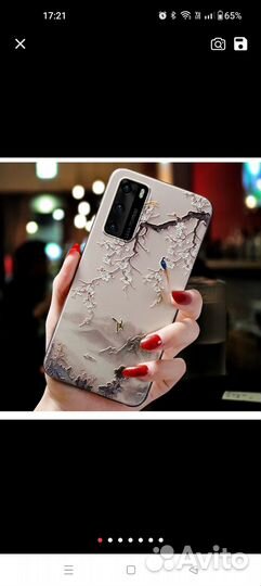 Чехол на oneplus 8 pro