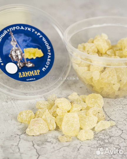 Смола Даммар