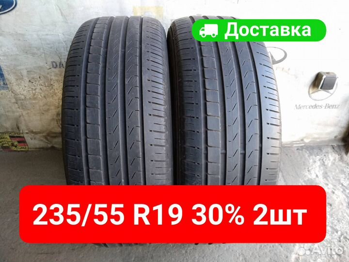 Pirelli Scorpion Verde 235/55 R19 105V