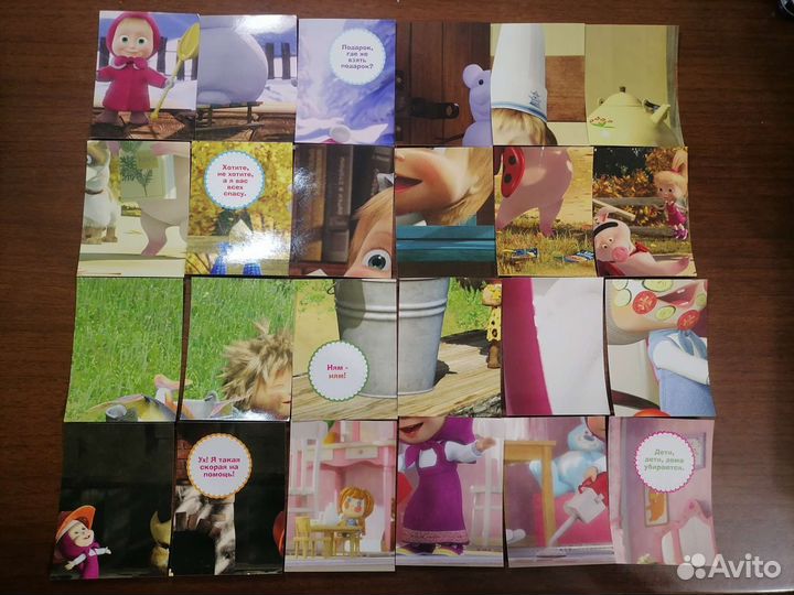 Маша и медведь наклейки коллекционные