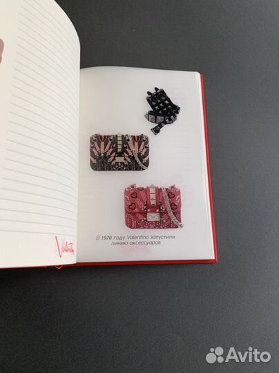 Блокнот красный