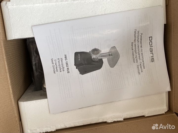 Мясорубка polaris 1852 pmg rus