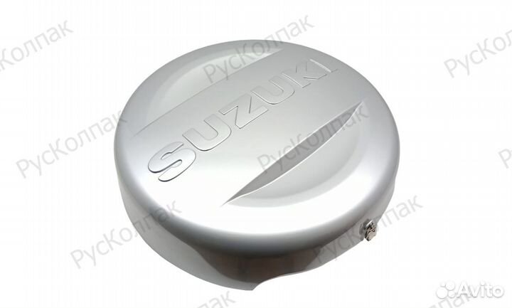 Колпак запасного колеса Витара Серебристый