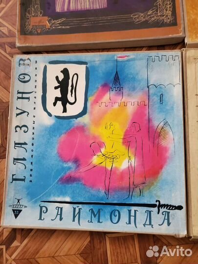 Виниловые грампластинки