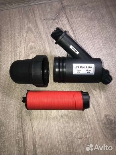 Система капельного полива 