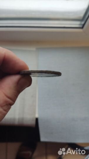 Монеты царские серебро Елизавета