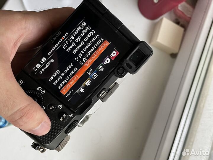 Sony a7c body