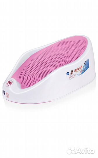 Горка для купания