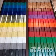 Профнастил, профлист