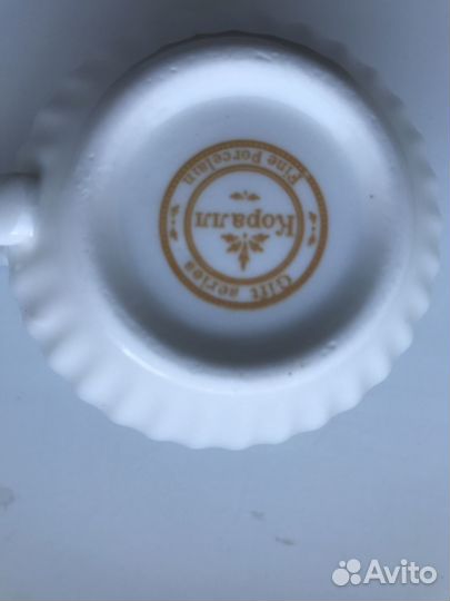 Чайная пара