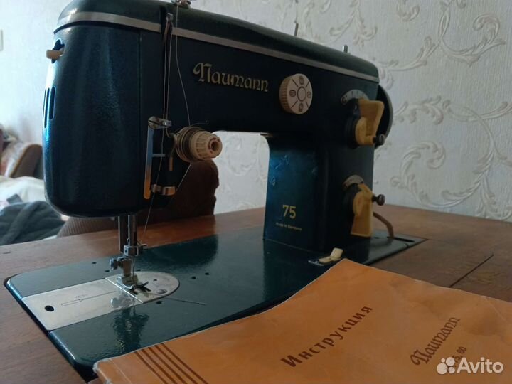 Швейная машина naumann