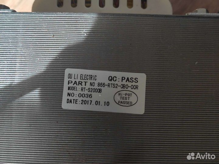 Трансформатор ибп