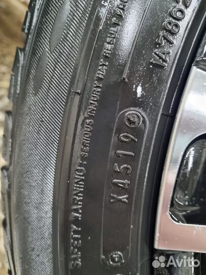 Dunlop Grandtrek PT3 225/55 R18