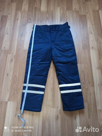 Костюм рабочий