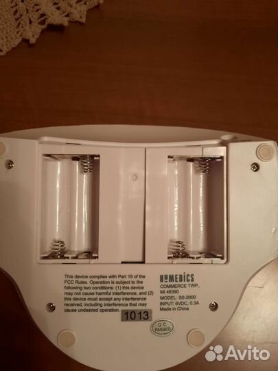 Генератор белого шума