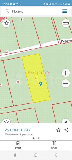 Участок 6 сот. (СНТ, ДНП)