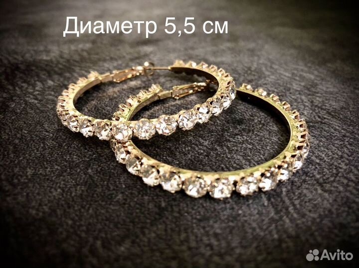 Серьги кольца, серьги капельки, брошь
