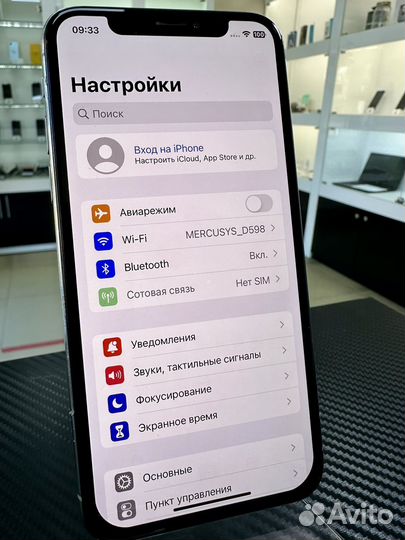iPhone X, 64 ГБ