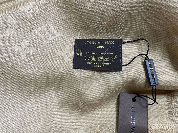 Женская шаль Louis Vuitton
